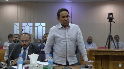 ޔާމީންގެ އާދޭސް: ''އިސްތިއުނާފު ނިމެންދެން ގެއަށް ބަދަލު ކޮށްދީ''
