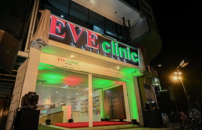 އީވް ކްލިނިކް ވެސްޓްޕާކުގައި އެޑްވާންސް ކޮސްމެޓިކް ޕްރޮސީޖާތައް ތައާރަފްކޮށްފި