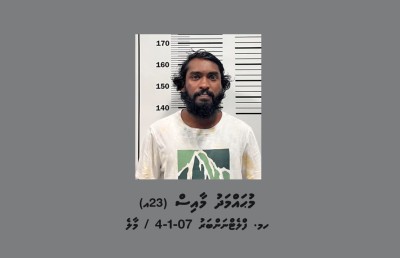 މަސްތުވެގެން ހުރެ ނުރައްކާތެރިކޮށް ޓެކްސީ ދުއްވި މީހަކު ހައްޔަރުކޮށްފި