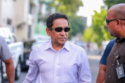 ޔާމީންގެ ޖޫރިމަނާ ފަސްކުރި އަމުރު އިސްތިއުނާފު ނުކުރަން ނިންމައިފި