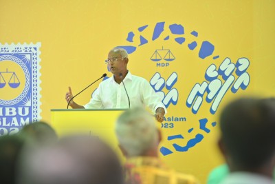 އަދާލަތުގެ މެޖޯރިޓީ އޮންނަ ކިނޮޅަހަށް ގިނަ މަޝްރޫތަކެއް