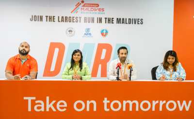 ދިރާގު ރޯޑް ރޭހަށް ރެޖިސްޓާވުމުގެ ފުރުސަތު ހުޅުވާލައިފި