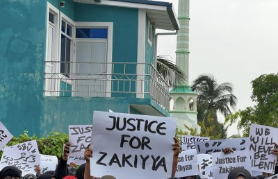 ޒަކިއްޔާގެ މަރާ ގުޅުވައިގެން ދޮގު ތުހުމަތުކޮށް، ފުރައްސާރަ ކުރާތީ ދަރިންގެ ފަރާތުން އަބުރުގެ ދައުވާކުރަނީ