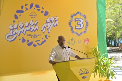 ގޮއިފުޅަ ފެހެންދޫ ރައްޔިތުންނަށް ގޮއިދޫގައި ހޮސްޕިޓަލެއް ތަރައްގީކުރަން ވައުދުވެވަޑައިގެންފި