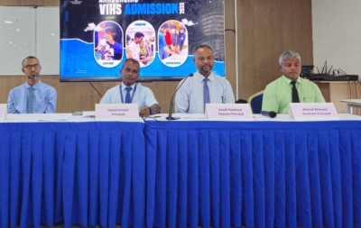 ފަސް މާއްދާއިން ފާސްވި ހުރިހާ ކުދިންނަށް ވިލާ ހައިސްކޫލުން އޭލެެވެލް ހިލޭ