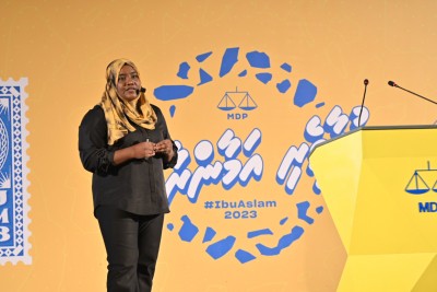 އެމްޑީޕިގެ ''އަމާން މުޖުތަމައު'' މެނިފެސްޓޯ ނެރެފި