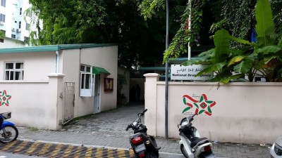 ޑުރަގު އެޑިކްޓުންނަށް ވަޒީފާގެ ފަހި ފުރުސަތު ތަކެއް ހުޅުވައިލައިފި