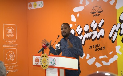 ގޯތި ދިނުމުން އިދިކޮޅުން ތިބީ މާޔޫސްވެފަ: މައުރޫފް