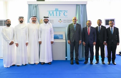 މި "ޕްރިންސް" ގެ ވާހަކަ