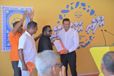 މާފަރު ޕީޕީއެމްގެ އިސް އެކްޓިވިސްޓަކު އެމްޑީއޭއަށް ސޮއިކުރައްވައިފި