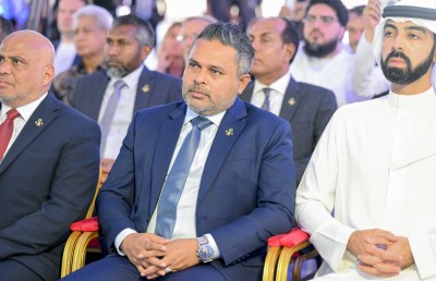 މި "ޕްރިންސް" ގެ ވާހަކަ