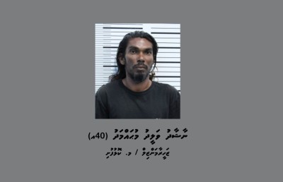 މަސްތުވެގެން ހުރެ ލޯންޗު ދުއްވި މީހަކު ވެސް ހައްޔަރުކޮށްފި
