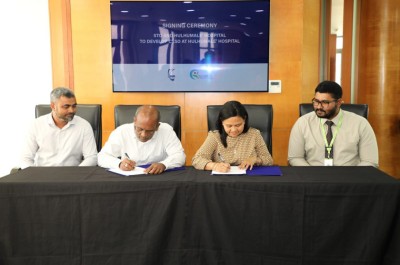ހުޅުމާލޭ ހޮސްޕިޓަލުގެ ސީއެސްއެސްޑީ ގާއިމުކުރުން އެސްޓީއޯއަށް