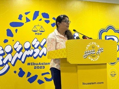 މުއިއްޒުގެ ވެރިކަމުގައި އެޑިއުކޭޝަން މިނިސްޓްރީ ދޭނީ ސަލަފަށް: މާރިޔާ