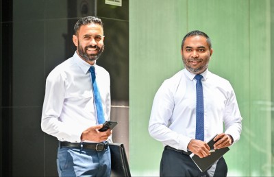 ޖޭއެސްސީ އުސޫލާ ހިލާފުވެފައިވާ ކަމަށް ވިދާޅުވެ، މަޖިލީހަށް ހާޒިރުވުމުގެ ފުރުސަތަކަށް މަހާޒު ވެސް އެދިއްޖެ