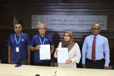 ތިން ރަށެއްގައި މަޝްރޫއުތަކެއް ހިންގަން އެމްޓީސީސީއަށް