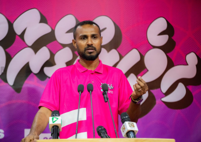ކެމްޕޭން ކުރަނީ ޕާޓީ އާއި ރައްޔިތުންގެ އަމިއްލަ ޖީބުން ޚަރަދުކޮށްގެން: ޕީޕީއެމް، ޕީއެންސީ