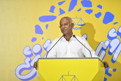 މަކުނުދޫ ފަޅުގައި އިތުރު ރިސޯޓުތައް ތަރައްގީކޮށް، ރޭސިން ޓްރެކެއް