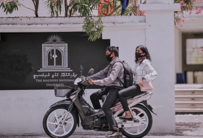 ފޮތް ލިޔުމަށް ގައުމީ ޔުނިވާސިޓީން 100،000 ރުފިޔާއާ ހަމައަށް ގްރާންޓު ދޫކުރަނީ