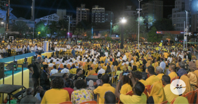 MDP ge ''ufaaveri Male'' jalsaa ge live blog