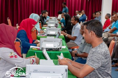 މުދަލު ޒަކާތުގެ ނިޞާބުގެ ގޮތުގައި ދައްކަން ޖެހޭ އަދަދު ކުޑަކޮށްފި