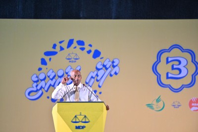 ދެވަނަ ދައުރުގައި ކާޑެއްދޫ އެއާޕޯޓް އިންޓަނޭޝަނަލްކޮށް ތިނަދޫ ފަޅުގައި ޓޫރިޒަމް ބޮޑު މަޝްރޫއެއް ހިންގަނީ