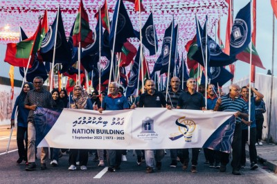 ގައުމު ބިނާކުރާ ގައުމީ ޔުނިވާސިޓީއަށް 50 އަހަރު