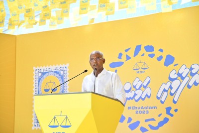 170 ބިލިއަން ރުފިޔާގެ އިގްތިޞާދަކާއެކު 2029އަށް ހުށަހަޅާނީ އަރަނި ބަޖެޓެއް: ރައީސް