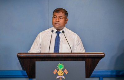 ފާޑުކިޔުން އަމާޒުވެ، ޑީ ފާހުން 30،000ރ. ގެ މުސާރަ ލިބޭ ވަޒީފާގެ އިއުލާނު ބާތިލުކޮށްފި