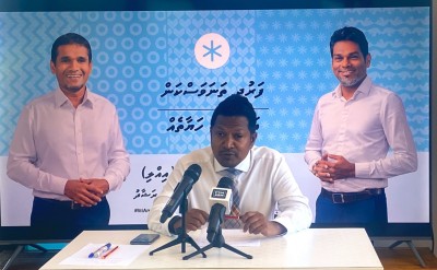 ޕާޓީ ބަދަލުކުރިކަން ޑިމޮކްރެޓްސްގެ ހުރިހާ މެންބަރުން މަޖިލީހަށް އަންގައިފި