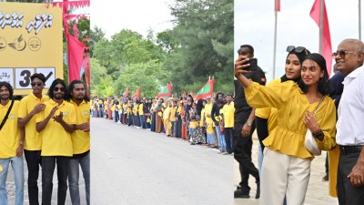 ހޫނު މަރުހަބާއެއް: މުޅި ތިނަދޫ ނިކުމެ ތިބީ 'އެކެ ބުރުން' އިބޫ ހޮވަން!