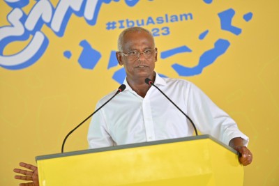 ކޯނީ ރިޕޯޓެއް ނެތް، ވީތަނެއް ނޭނގިގެން ފުލުހަށް
