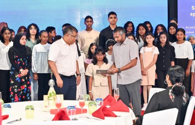 ބީއެމްއެލް އިން ކުޑަކުދިންނަށް ހާއްސަ ޑެބިޓް ކާޑެއް ތައާރަފްކޮށްފި