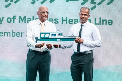 ސްޕީޑް ލޯންޗްތަކުން ހޮސްޕިޓަލްތައް ގުޅާލުމުގެ ޚިދުމަތް ފަށައިފި