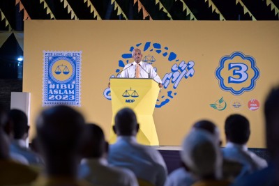 އަމާޒަކީ 10 އަހަރުން 25،000 މީހުން އުޅޭ އާބަން ސެންޓަރަކަށް ގަން ހެދުން: ރައީސް