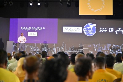 އެމްޑީޕީގެ ވައުދު: ރާއްޖޭގައި އެގްޒިމް ބޭންކެއް ގާއިމުކުރާނަން
