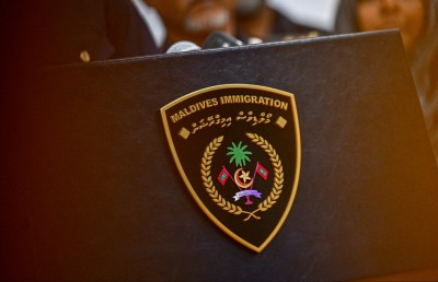 އިމުގާ ފޯމު ދޫކުރުމަށް އިމިގްރޭޝަން ނަމުގައި ފޭކް ޕޯޓަލްތަކެއް، ސަމާލުވާން އެދިއްޖެ