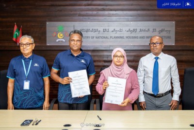 ގެމަނަފުއްޓާއި، މާރަންދޫގެ ބަނދަރު ތަރައްގީ ކުރުމުގެ މަޝްރޫއު އެމްޓީސީސީއަށް