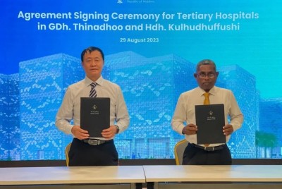 ކުޅުދުއްފުއްޓާއި ތިނަދޫގައި ޓާޝަރީ ހޮސްޕިޓަލް އަޅަން ޗައިނާގެ ކުންފުންޏަކާ ހަވާލުކޮށްފި