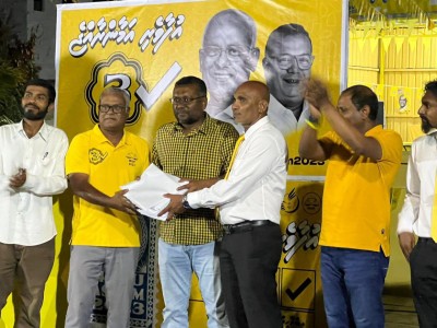 ޕީޕީއެމް ހުޅުމާލެ ދާއިރާގެ ނައިބު ރައީސް އެމްޑީޕީއަށް