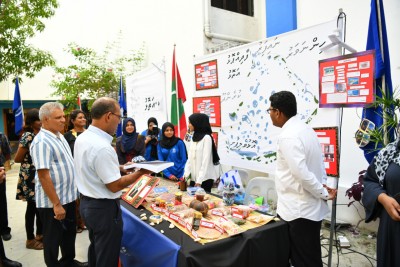 އެމްއެންޔޫއިން 'ފަހި ކުތުބުޚާނާ' ބާއްވަނީ