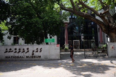 އަންނަ ހަފުތާގައި ދާރުލްއާސާރު ހުޅުވަން މަސައްކަތް ކުރަނީ