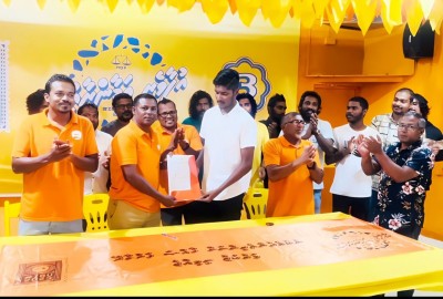 މާފަރު ކައުންސިލަރު އަތޫފް އެމްޑީއޭއަށް ސޮއިކުރައްވައިފި