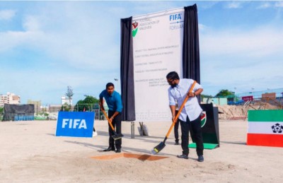 ރާއްޖޭގެ އެރީނާ ޕްރޮޖެކްޓުން މިލިއަނެއްހާ ޑޮލަރު ވަނީ ގެއްލިފައި: ފީފާ