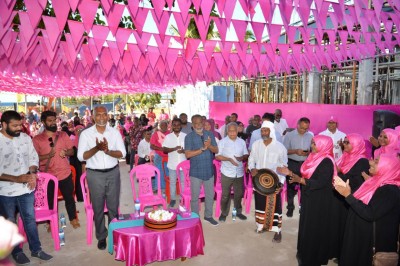 ''ބިސް ހޮޅުދޫ''އިން މުއިއްޒަށް ވެދުމަށް ބިހުގެ މަލާފަތެއް!
