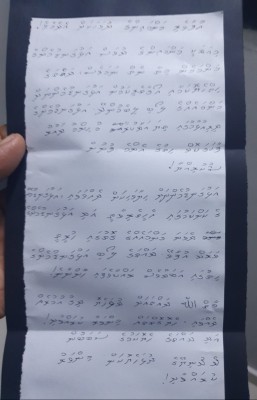 ސަމްސުއްނިސާ: އެތައް ކުދިންގެ "މަންމަ"އަކަށް