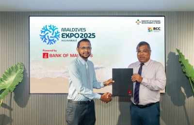 މޯލްޑިވްސް އެކްސްޕޯ 2025ގެ މެއިން ސްޕޮންސަރަކަށް ބީއެމްއެލް