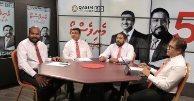 ދަށް ނަތީޖާއާއެކު ޖޭޕީ ގެއްލިއްޖެ