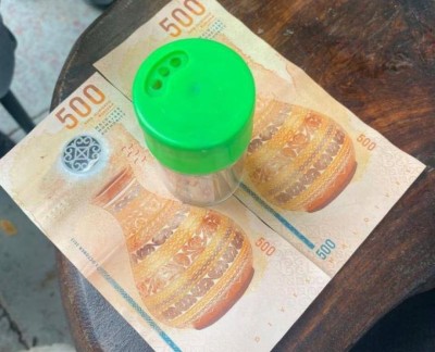 ވަގު ނޫޓެއް ކަމަށް ބުނެ ދައުރުވަމުންދަނީ ސައްހަ ނޫޓެއް: އެމްއެމްއޭ