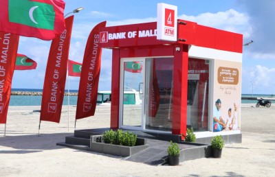 ބީއެމްއެލް އޭޓީއެމްގެ ހިދުމަތް މ. އަތޮޅުގެ ހުރިހާ ރަށަކަށް